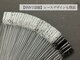 シエル エトワール(Ciel etoile)の写真/【持ち込みデザインOK】他店で叶わなかった個性派デザインは当店にお任せ◎お客様の理想を叶えます♪