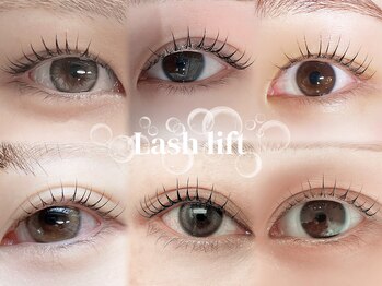 ラッシュアイナ(Lash aina)/デザインラッシュリフト