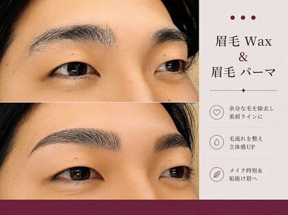 シアラ(Ciara)の写真