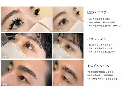 ベルバイグレイス(BELLE by grace)の写真