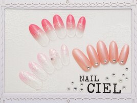 [1]シンプル定額コース◆￥4500