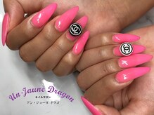 アン ジョーヌドラゴ/【ロングネイル】ネオンネイル