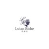 ルタンリッシュ 青森店(Lutan Riche)ロゴ