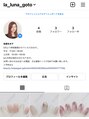 ラルナ ネイルアンドアイラッシュサロン(LA LUNA nail & eyelash salon)&nbsp;インスタ@la_luna_goto