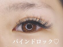 ククナ(Kukuna)/特許技術バインドロック♪