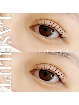 アイル(I'll)/王道☆立ち上げデザイン