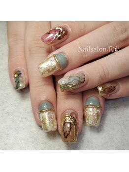 爪家/【全メニューオフ・ケア無料!】