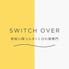 スイッチオーバー(SWITCH OVER)ロゴ