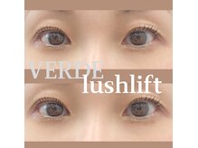 ヴェルデ 八尾の雰囲気（【まつげパーマ】目元に合わせたデザインをご提案します！）