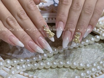 レアネイル 渋谷店(Le’a nail)/カラーグラデーション