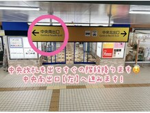 ロレインブロウ 近鉄八尾駅前店/