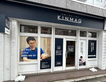 キンマク 函館五稜郭院(KINMAQ)