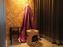 アルルプラス 山科(ARuru+)の雰囲気（若よもぎ蒸しで全身美容）