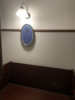 サクラ(Sakura)/とても気に入ってしまった場所