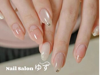 ゆず/持ち込みデザイン