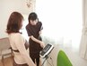 【平日予約限定★2000円オフ】脂肪燃焼！ダイエット集中コース初回¥5980