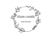 アランチャンティック(AlamCantik)の雰囲気（痩身も肌管理もお任せ下さい♪）