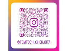 ビフォーアフターやキャンペーン情報はインスタに掲載中◎