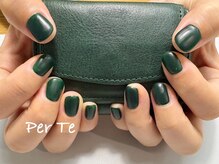 ペルテ 浦和(Per Te)/理想の色もお任せください/浦和