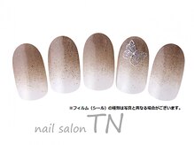 ティーエヌ 文苑堂TSUTAYA小杉町店/11月季節の定額3900円コ―ス