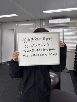 ビーエムジム ボディーメイクラボ(BMGYM.BODYMAKELAB)/クチコミ