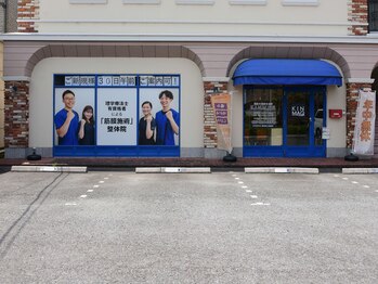 キンマク 前橋院(KINMAQ)/