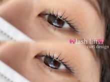 カノア アイラッシュ(KANOA)/【ラッシュリフト】