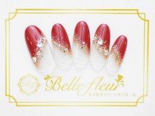 パラジェル・フィルイン導入店　LUKE NAIL Ginza【ルークネイルギンザ】/カジュアルデザイン　