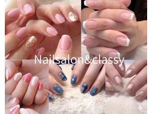 アンドクラッシィ(&classy.)