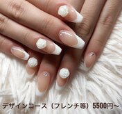 エムズサロン