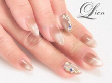 サロン リアン(salon Lien)