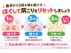 かたこり本舗の写真/肩こり・首コリ・腰の固い張り諦めていませんか？今のコリをリセットして、その場しのぎから脱出しましょう