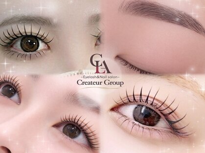 eyelash & nailsalon Creadear 広島袋町店の写真