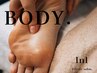 【BODY ／ コルギ無し】足指～頭　100min.