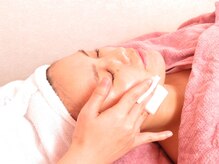 アクアマリン 福山三吉(aquamarine)/ローション