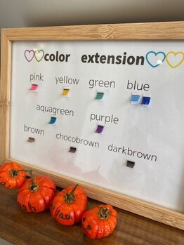 ラフ アイラッシュ 市原店(La:ugh eyelash)/カラーエクステ+500円