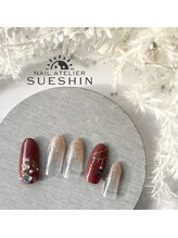 スーシン(SUESHIN)/Xmas