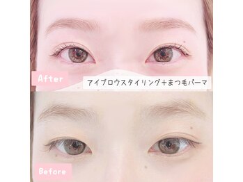イーエヌトリップ(en.trip)/眉+まつ毛パーマセット
