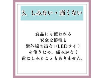 ドクターアリィ 岐南店(Dr.ALII)/