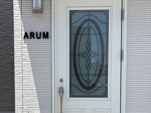 アルム(ARUM)の雰囲気(ヘアサロン内にございます♪)