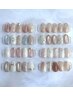 【hand】8.9月campaign nail☆