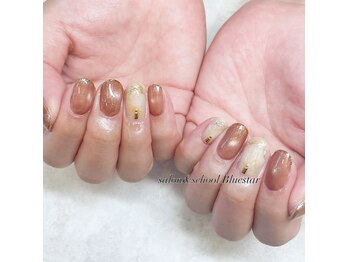 ブルースター(Bluestar)