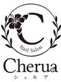 シェルア(Cherua)/Cherua