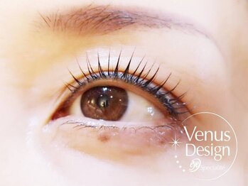 ル キヤ アイスペシャリテ ハービスENT店/AIケア:まぶたケア+まつ毛パーマ