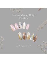 ロッタ(Lotta)/12月プレミアムマンスリーアート