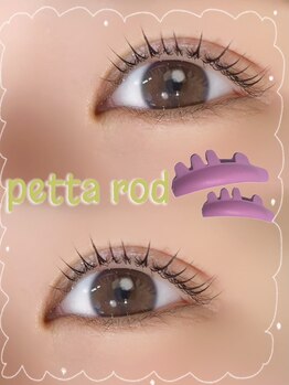 アイモア 多治見店(eye mor.)/似合わせまつ毛パーマ