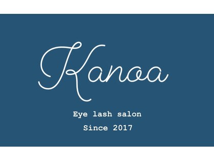 カノア(Kanoa)の写真