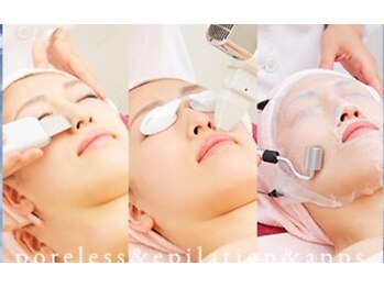 フルリールの写真/【毛穴洗浄×顔脱毛×美白ケアのトリプルケア】 毛穴超音波洗浄＋全顔脱毛＋ビタミン導入 23100円→14300円