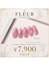 2026年7-8月キャンペーンNail