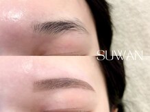 スワン(SUWAN)の雰囲気（人気No.1【美眉スタイリング】）